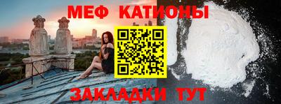 apvp Беслан