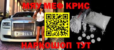 apvp Беслан