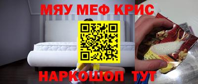 MDMA Premium VHQ Владикавказ