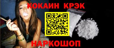 скорость mdpv Берёзовский
