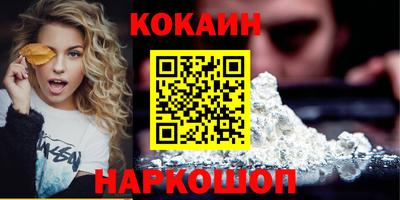 скорость mdpv Берёзовский