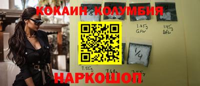 apvp Беслан