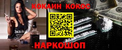 скорость mdpv Берёзовский
