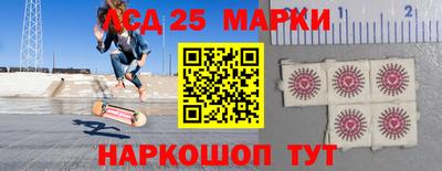 скорость mdpv Берёзовский