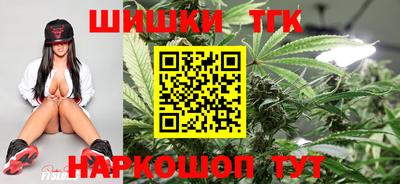 скорость mdpv Берёзовский