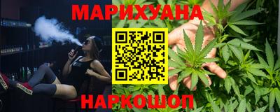 скорость mdpv Берёзовский