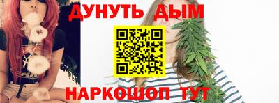 скорость mdpv Берёзовский