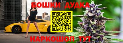 скорость mdpv Берёзовский