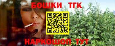 скорость mdpv Берёзовский