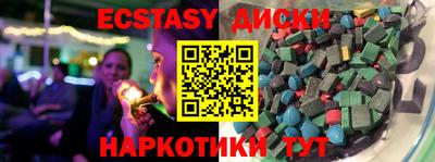 apvp Беслан
