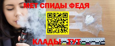 apvp Беслан
