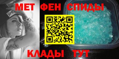 apvp Беслан