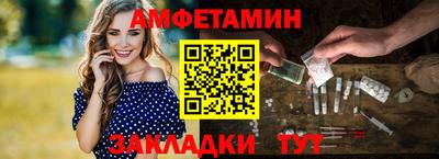 скорость mdpv Берёзовский