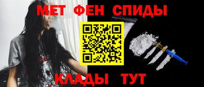 скорость mdpv Берёзовский