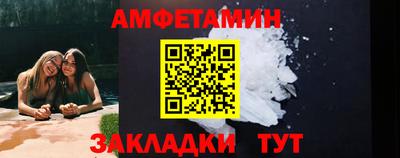 apvp Беслан