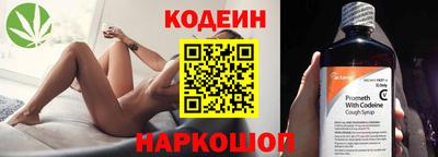 apvp Беслан