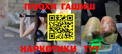 скорость mdpv Берёзовский