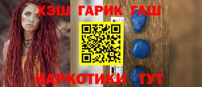 скорость mdpv Берёзовский