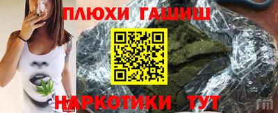 скорость mdpv Берёзовский