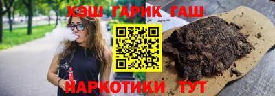 apvp Беслан