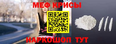 apvp Беслан