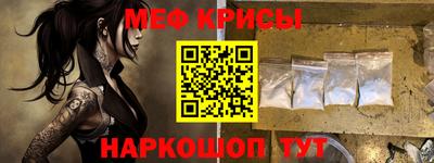 apvp Беслан