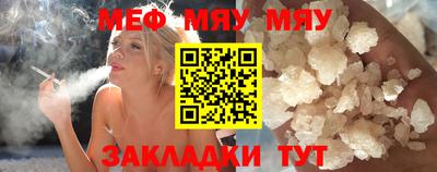 apvp Беслан