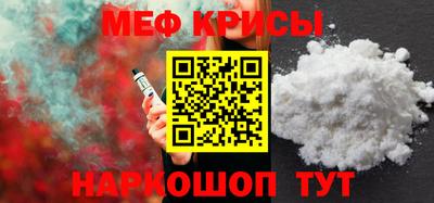 apvp Беслан