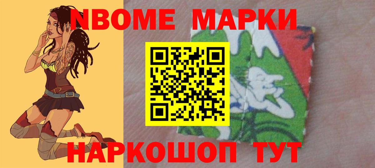 ЛСД экстази ecstasy Кемерово